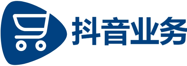 dy低价业务下单|抖音业务低价自助平台超低价|卡盟24小时自助平台|网红云商城自助下单软件